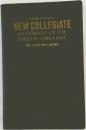 Kenkyusha's New Collegiate Dictionary of the English Language