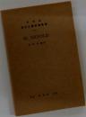 英米文學評傳叢書　M. ARNOLD