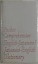 Pocket  Comprehensive  English-Japanese  Japanese-English  Dictionary