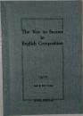 The Key to Success in English Composition　’76/’77