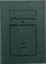 All-Round Exercises in English Comprehension 1976 First Term (All-Round Exercises in English Comprehension 1976 First Term