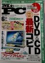Mr.PC 2010年6月号 / 最新コピーDVD&CD