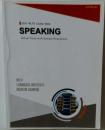 2015 IELTS Course Book  SPEAKING