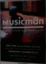 Musicman  a cross-network music industry guide