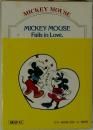 MICKEY MOUSE  Fails in Love