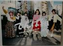 でんば組　Official Memorial Book