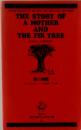 母の物語 THE STORY OF A MOTHER AND TREE