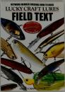 NETWORK MEMBER ORIGINAL HOW TO BOOK  LUCKY CRAFT LURES  FIELD TEXT
