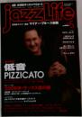 jazz Life 5