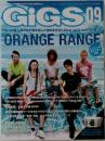 GiGS No.309　2009年9月号