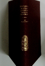 BASIC ENGLIS WRITERS' JAPANESE ENGLISH WORDBOOK