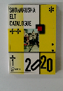 SHOHAKUSHA ELT CATALOGUE 2020