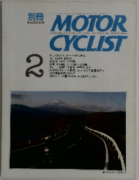 Motor　Cyclist　　2