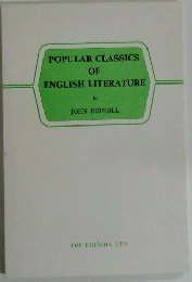 POPULAR CLASSICS OF ENGLISH LITERATURE