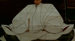 歴史への招待　32