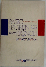 BASIC SPOKEN FRENCH
