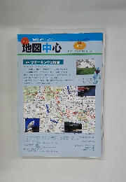 地図中心 414号