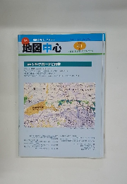 地図中心 411号