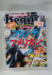 ビギン　2014年9月号　No.310
