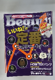 begin 2014年11月号 No 312