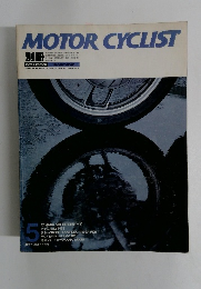 MOTOR CYCLIST 1985年5月号 No 80