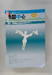 地図中心　2010年