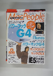 MacPeople　2001年2/15号