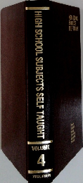 HIGH　SCHOOL　SUBJECTS　SELF　TAUGHT　VOLUME　4