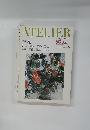 ATELIER　No.663 1982-5