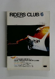 RIDERS CLUB 1986 6