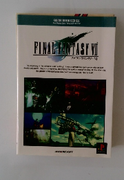 FINAL FANTASY VII