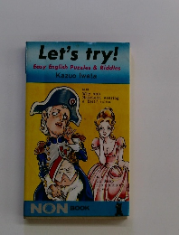 Let's try! Easy English Puzzles & Riddles