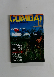 COMBAT　1996年