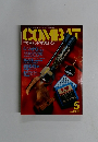 コンバットマガジン　1996年5月号