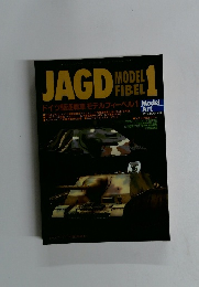 JAGD MODEL FIBEL1