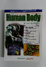 Inside Human Body  2002年7/9号　39号