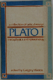 PLATO I