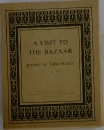 A VISIT TO THE BAZAAR