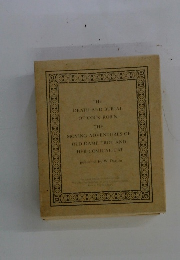 THE DEATH AND BURIAL OF COCK ROBIN THE MOVING ADVENTURES OF OLD DAME TROT AND HER COMICAL CAT