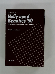 Hollywood Beauties ’50