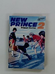 NEW　PRINCE ENGLISH COURSE 2