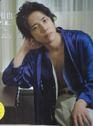 プラスアクト　2010年11月号