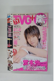 TVガイド PLUS VOL.8 2012年号