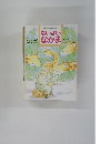 おしっこの自立 どうしてる?　ちいさいなかま　6月号 2003 NO.110