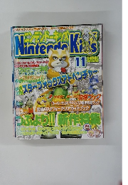 ニンテンドーキッズ2002　11