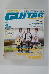 Go!Go!GUITAR　2007年11月号