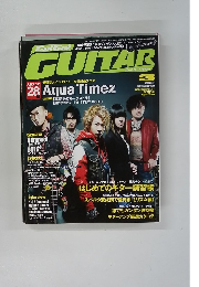 Go!Go!GUITAR　2011年3月号