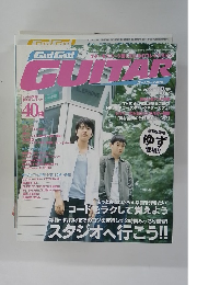 Go!Go! guitar ２００７年１０月