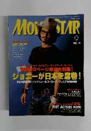 MONSTAR　9 vol.139