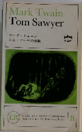 Mark Twain Tom Sawyer